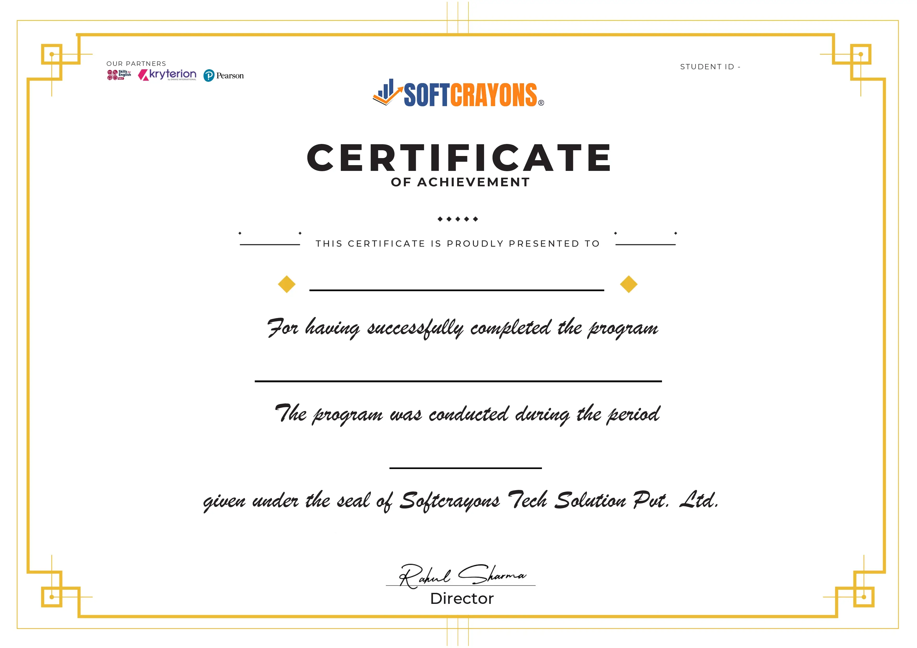Certificate of Achievement
