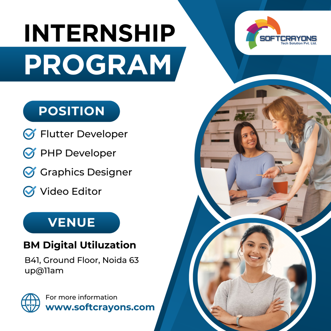 Internship Program